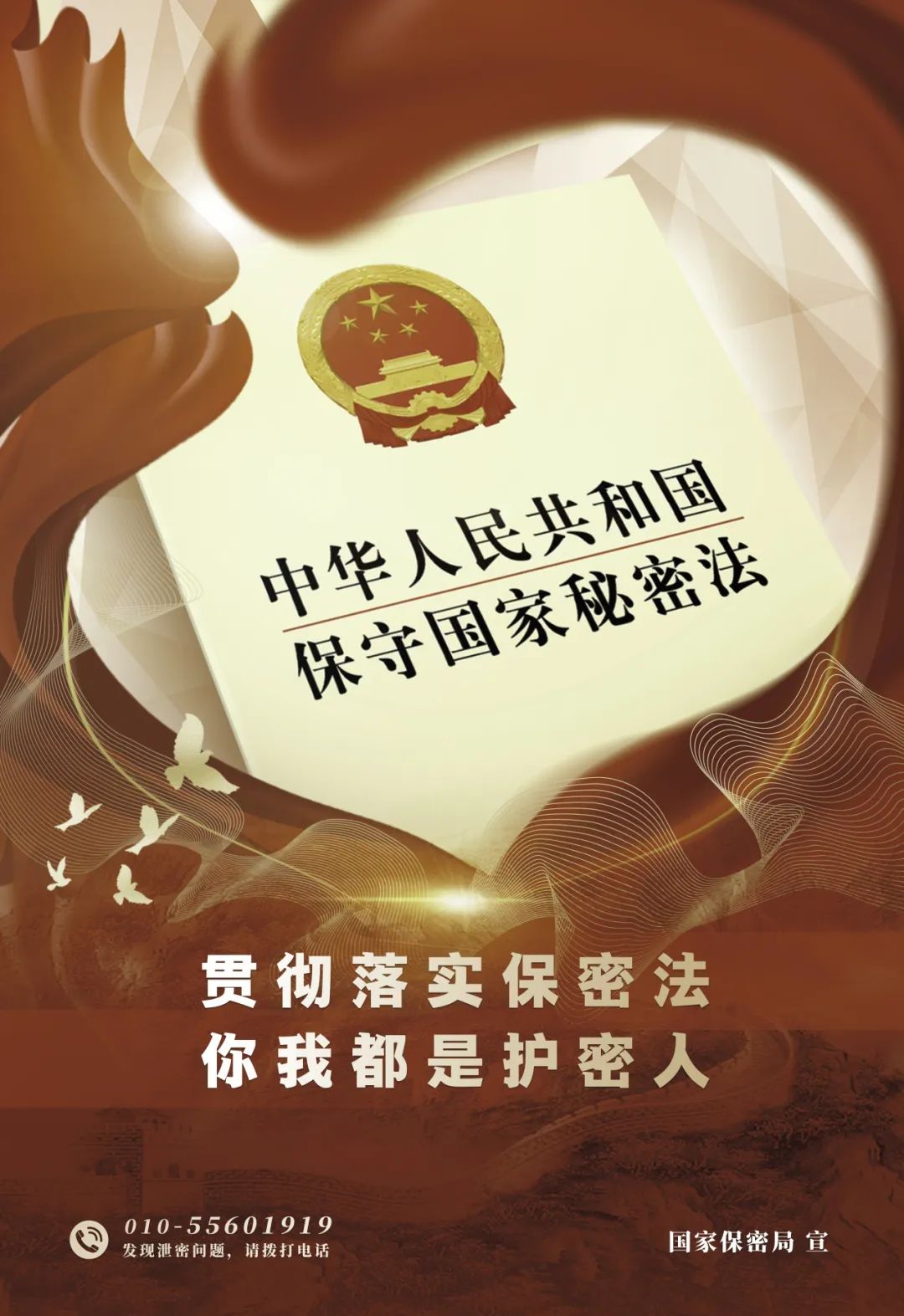 火必网|www.theglitzycrown.com|股票代码：600033