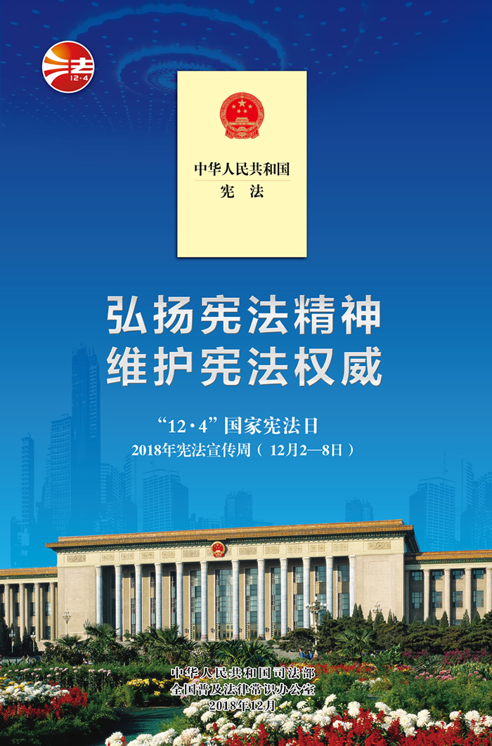 火必网|www.theglitzycrown.com|股票代码：600033