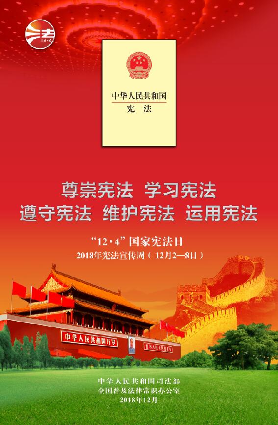 火必网|www.theglitzycrown.com|股票代码：600033