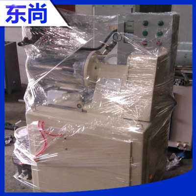 直销供应 世界杯（中国）牌卧式砂磨机 卧式冷却砂磨机