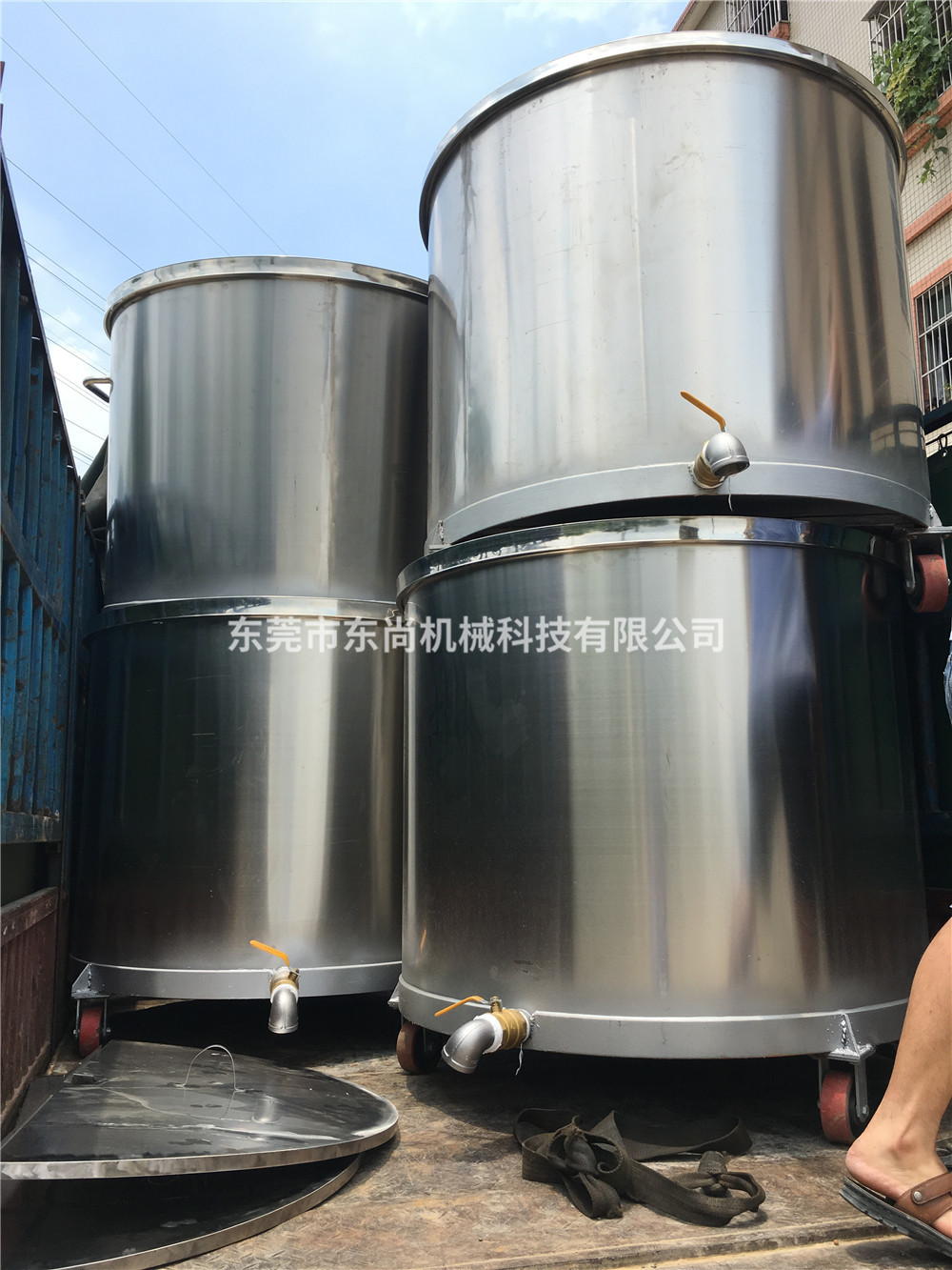  不锈钢桶 (26)