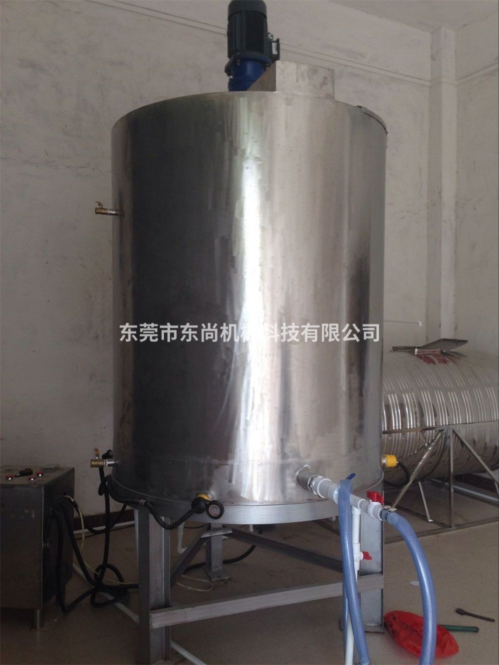 搅拌桶 (28)
