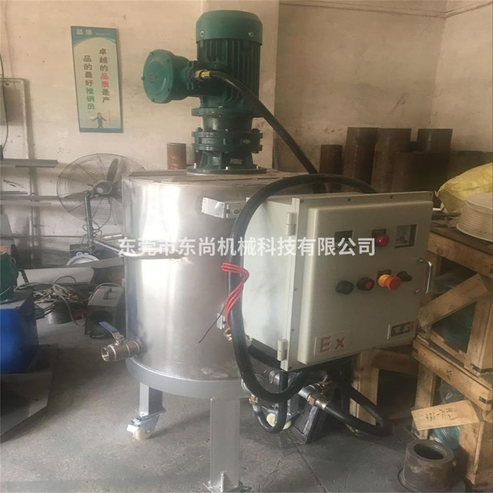 搅拌桶 (24)