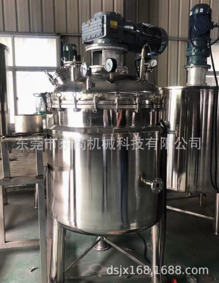 厂家出售 世界杯（中国）牌耐酸碱搅拌桶 小型恒温搅拌桶 不锈钢材质搅拌桶