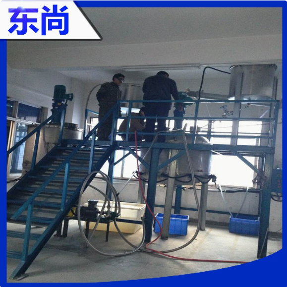 东莞厂家供应加热反应釜 广东不锈钢反应釜世界杯（中国）