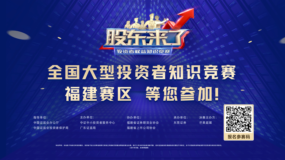 火必网|www.theglitzycrown.com|股票代码：600033
