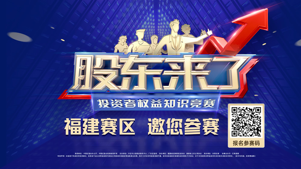 火必网|www.theglitzycrown.com|股票代码：600033