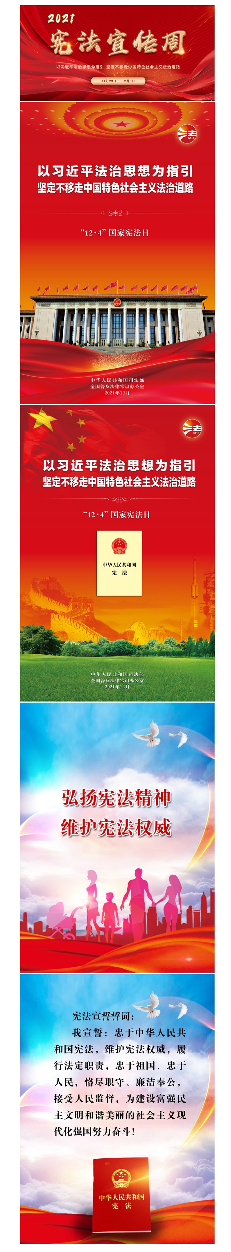 火必网|www.theglitzycrown.com|股票代码：600033