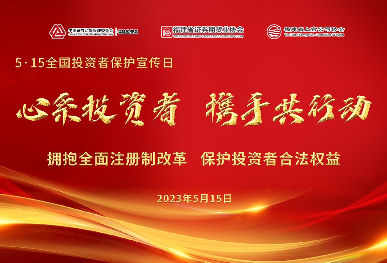 火必网|www.theglitzycrown.com|股票代码：600033
