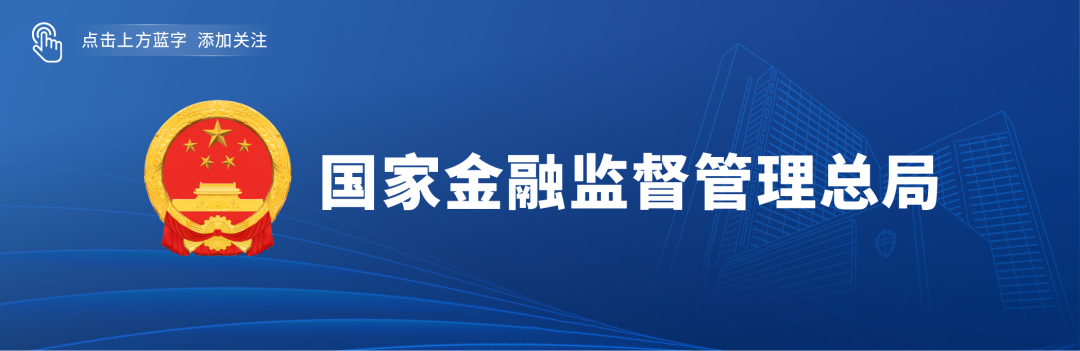 火必网|www.theglitzycrown.com|股票代码：600033