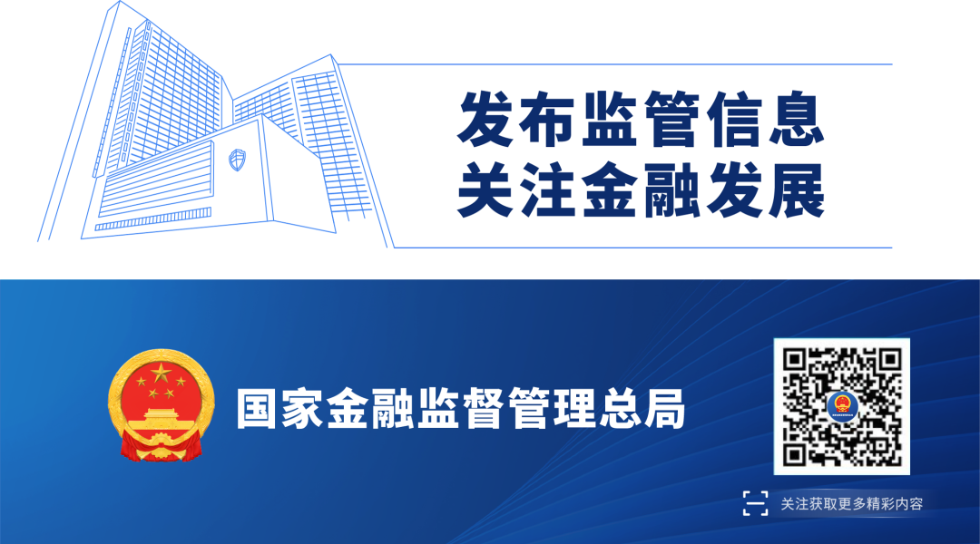 火必网|www.theglitzycrown.com|股票代码：600033