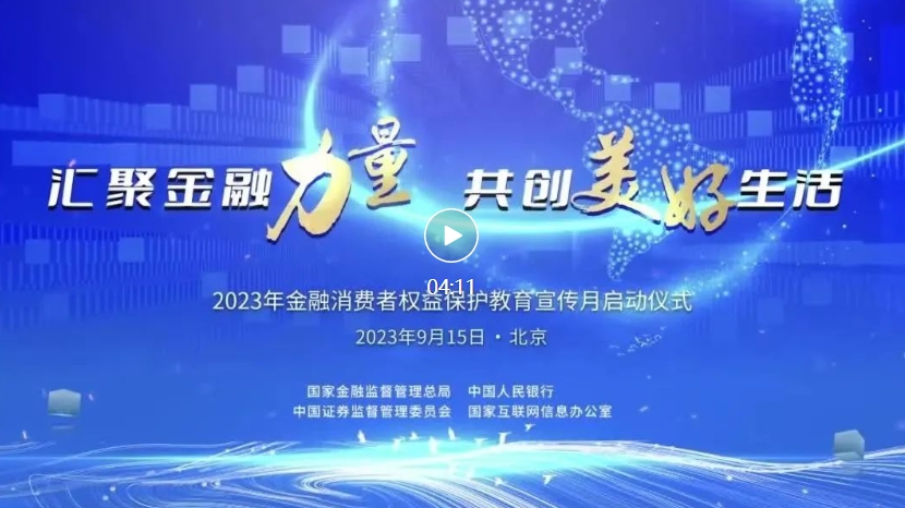 火必网|www.theglitzycrown.com|股票代码：600033