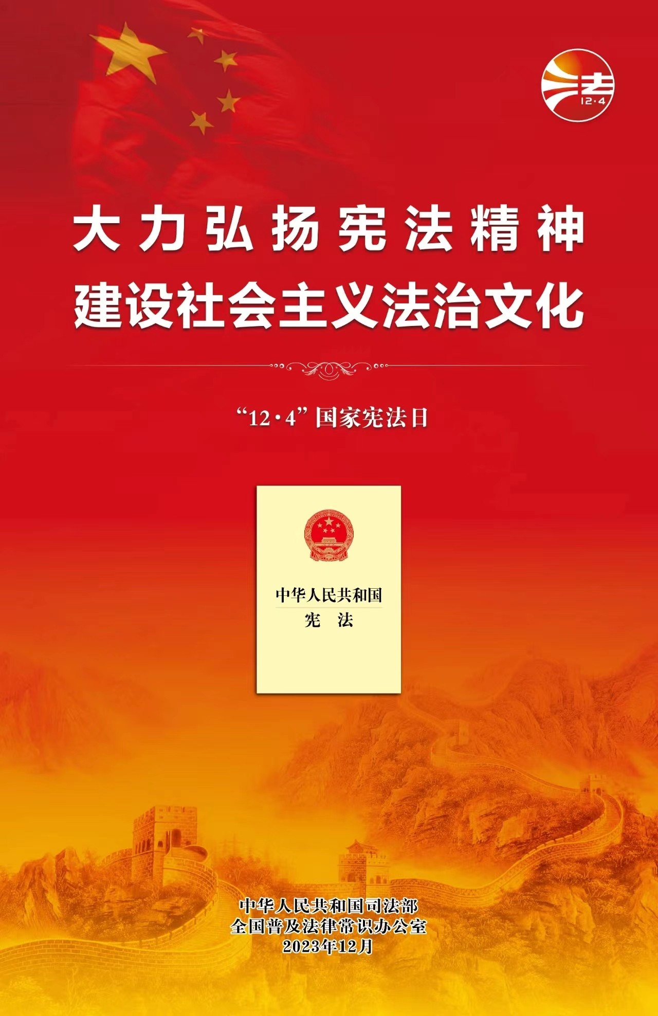火必网|www.theglitzycrown.com|股票代码：600033