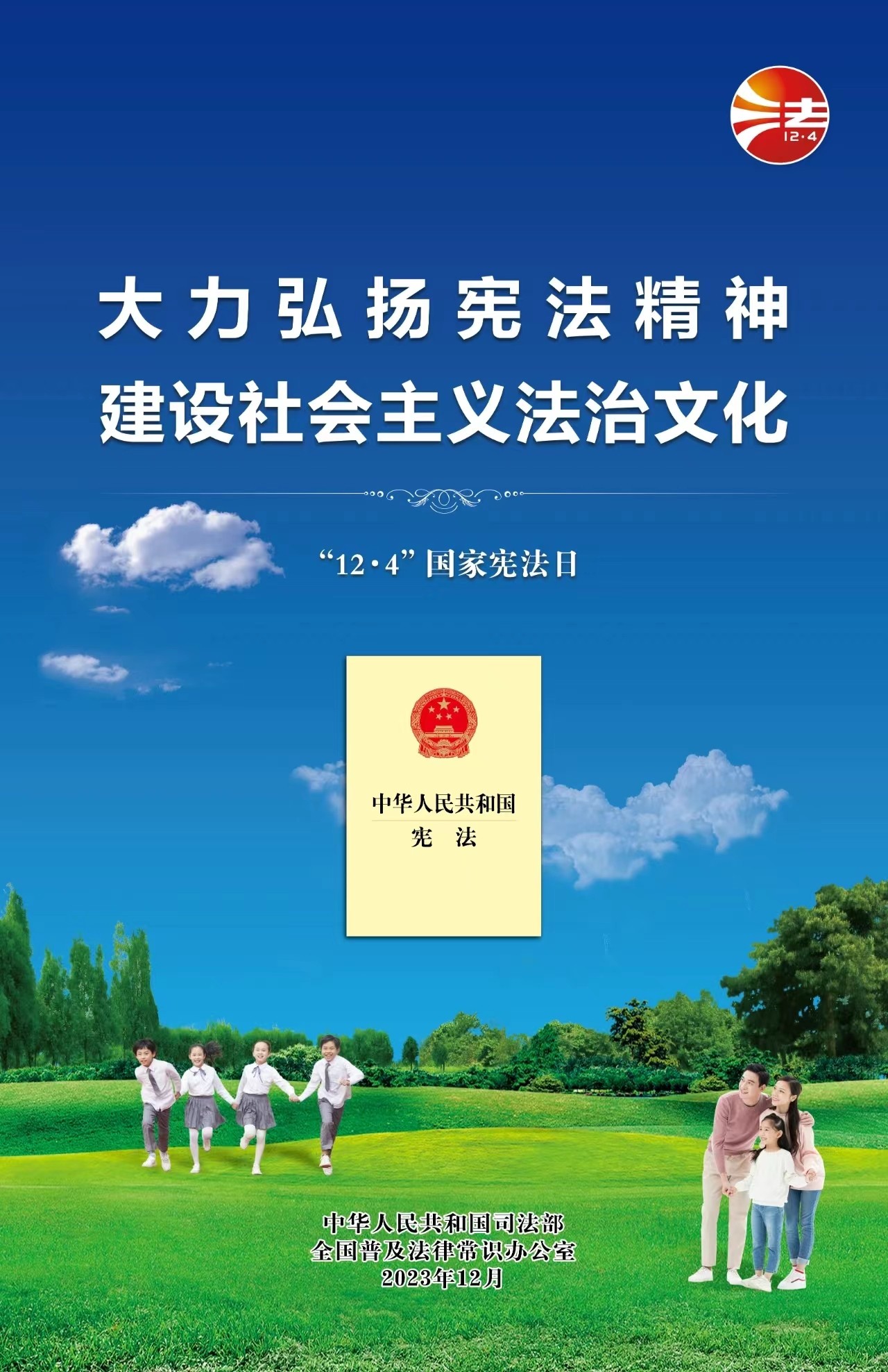 火必网|www.theglitzycrown.com|股票代码：600033