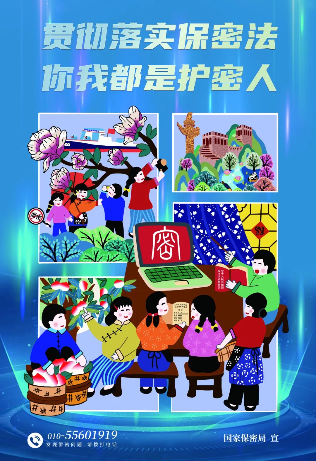 火必网|www.theglitzycrown.com|股票代码：600033