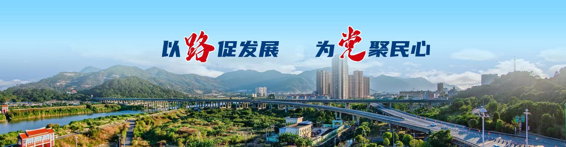 火必网|www.theglitzycrown.com|股票代码：600033