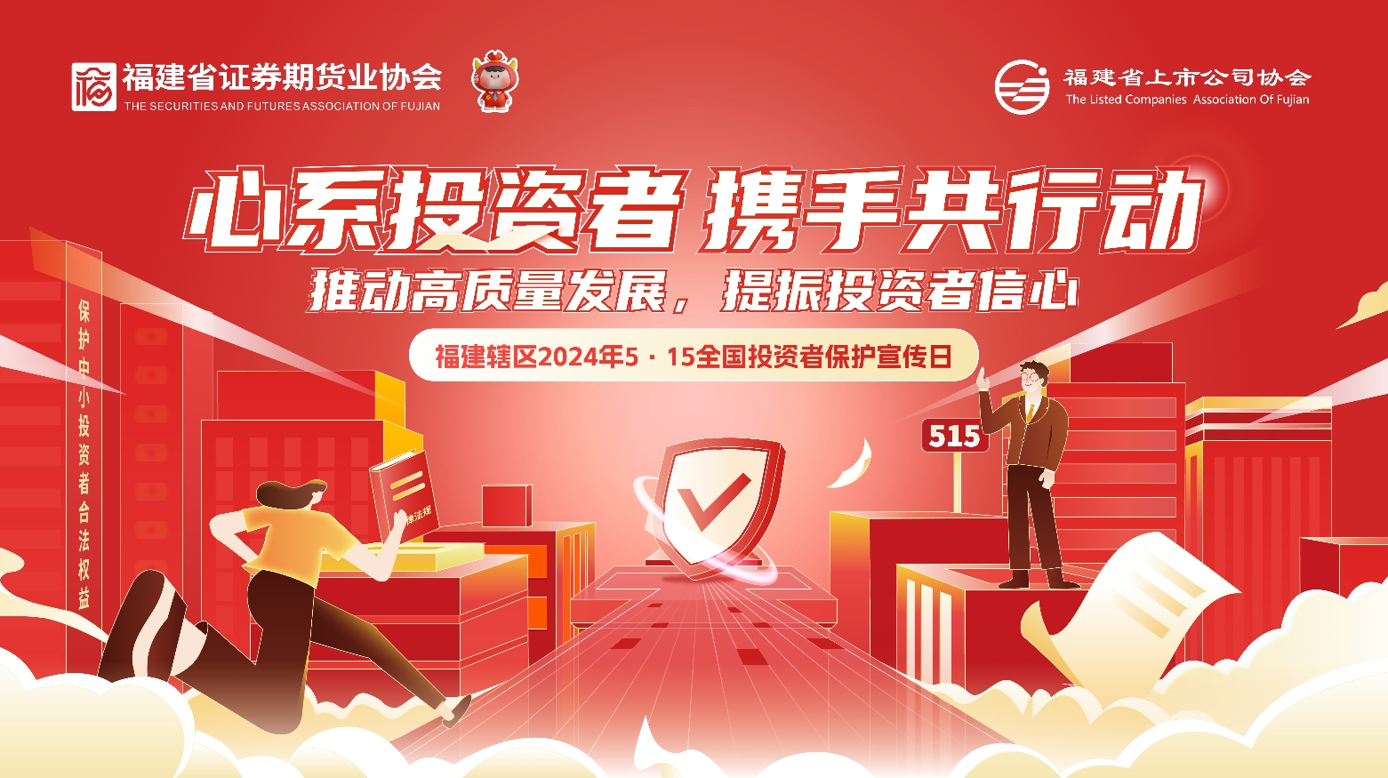 火必网|www.theglitzycrown.com|股票代码：600033